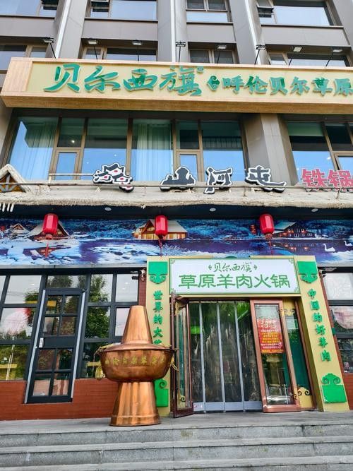 鄂倫春旗開水族店怎么樣？加盟祥龍魚場賣龍魚市場怎樣？