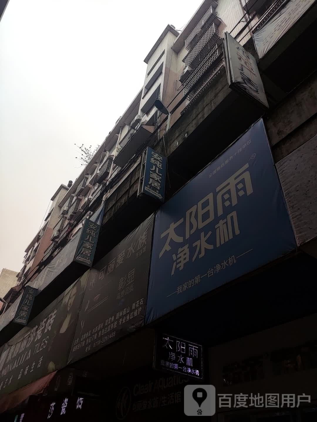 冷水江開水族店怎么樣？加盟祥龍魚場賣龍魚市場怎樣？