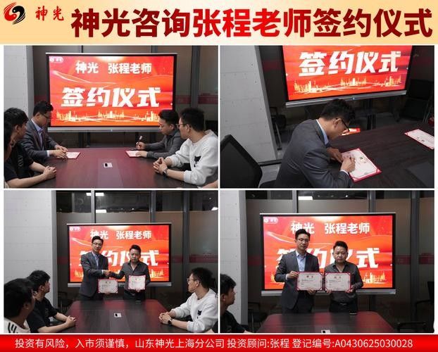 吳忠開水族店怎么樣？加盟祥龍魚場賣龍魚市場怎樣？