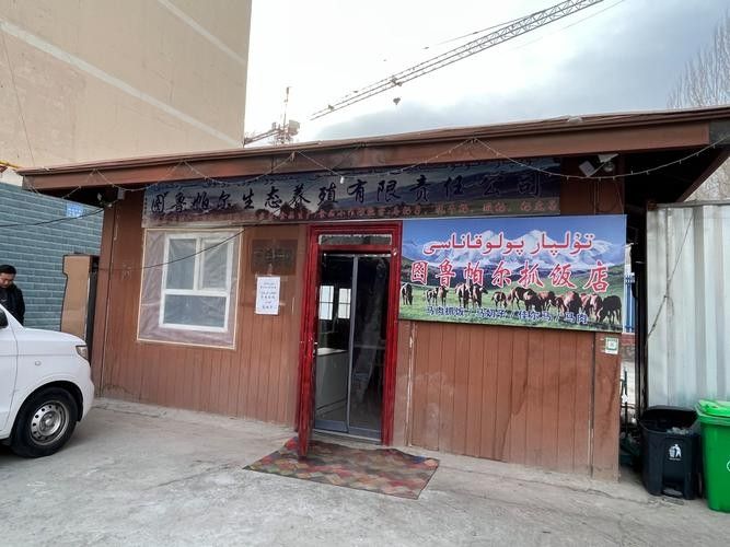 阿合奇開水族店怎么樣？加盟祥龍魚場賣龍魚市場怎樣？