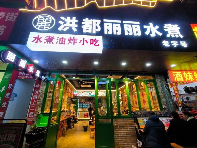 都勻開水族店怎么樣？加盟祥龍魚場賣龍魚市場怎樣？