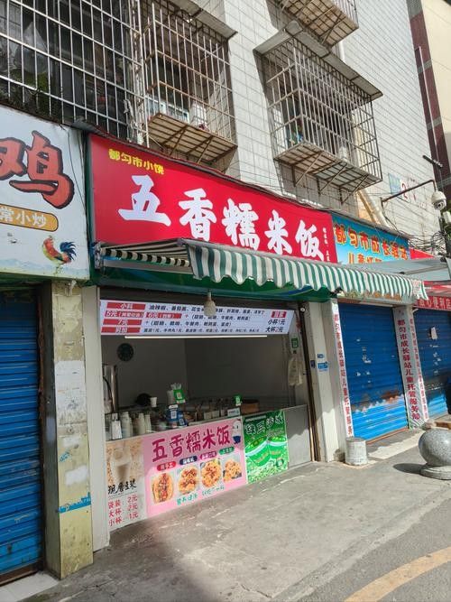 都勻開水族店怎么樣？加盟祥龍魚場賣龍魚市場怎樣？
