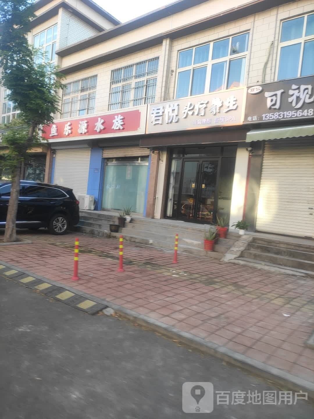 章丘開(kāi)水族店怎么樣？加盟祥龍魚(yú)場(chǎng)賣(mài)龍魚(yú)市場(chǎng)怎樣？