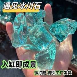 新蔡開水族店怎么樣？加盟祥龍魚場賣龍魚市場怎樣？