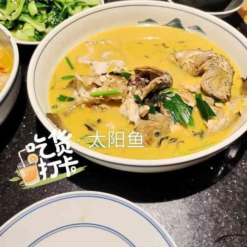 廣州百藝城祥龍魚場位置圖高清