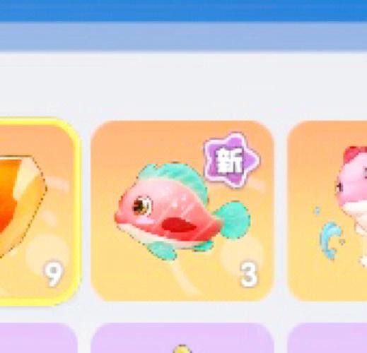 廣州百藝城祥龍魚場位置圖高清