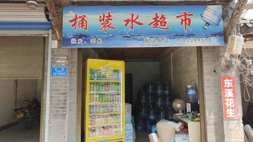 略陽開水族店怎么樣？加盟祥龍魚場賣龍魚市場怎樣？