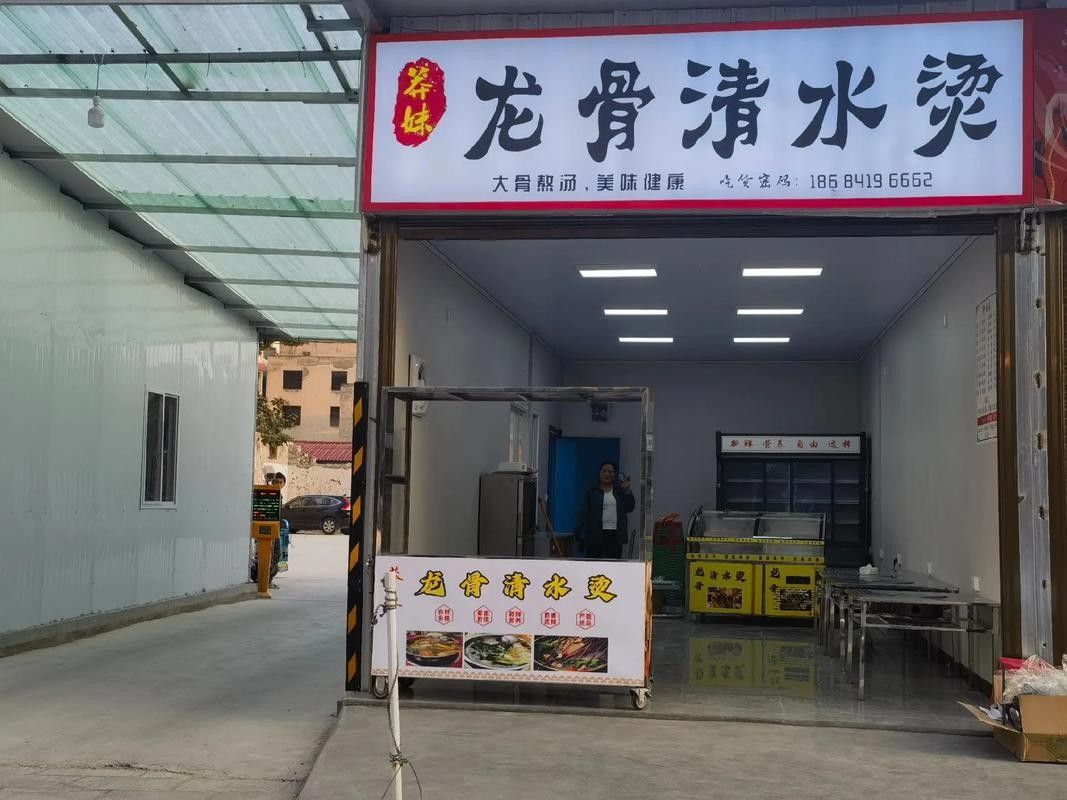 略陽開水族店怎么樣？加盟祥龍魚場賣龍魚市場怎樣？