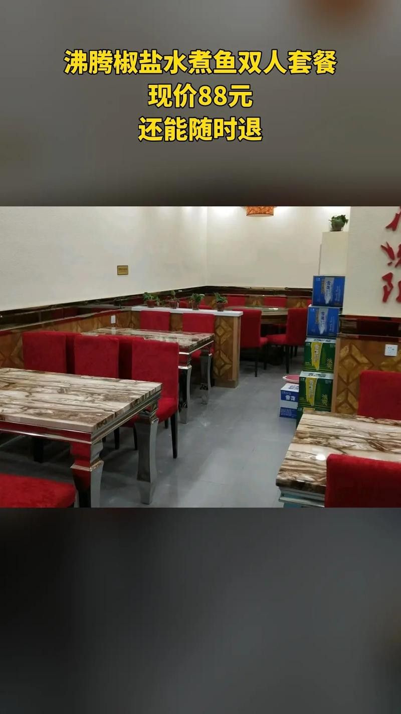 務川開水族店怎么樣？加盟祥龍魚場賣龍魚市場怎樣？