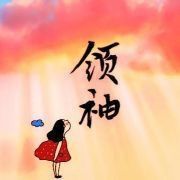 金禾金龍魚是雜牌還是品牌