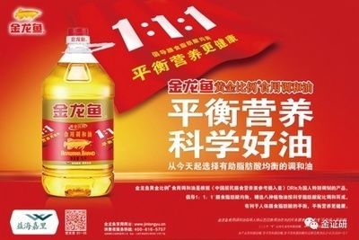 龍魚缸品牌十大排名圖片：閩江水族魚缸用戶評價閩江水族魚缸售后服務評價