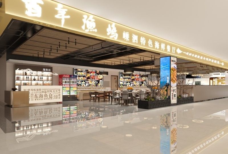 潯陽開水族店怎么樣？加盟祥龍魚場賣龍魚市場怎樣？