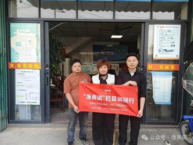 港南開水族店怎么樣？加盟祥龍魚場賣龍魚市場怎樣？