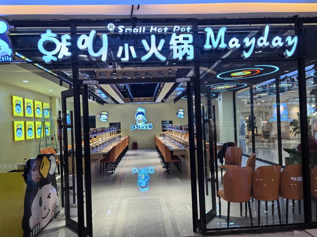 五家渠開水族店怎么樣？加盟祥龍魚場賣龍魚市場怎樣？