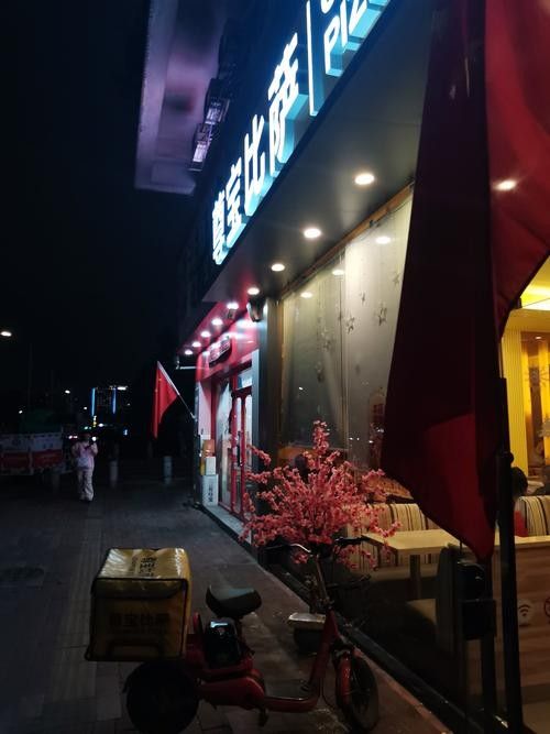 洋浦開水族店怎么樣？加盟祥龍魚場賣龍魚市場怎樣？