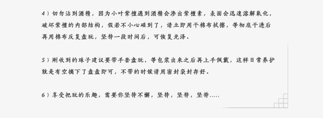 龍魚養幾年吐珠子：養幾年的龍魚會吐珠子？