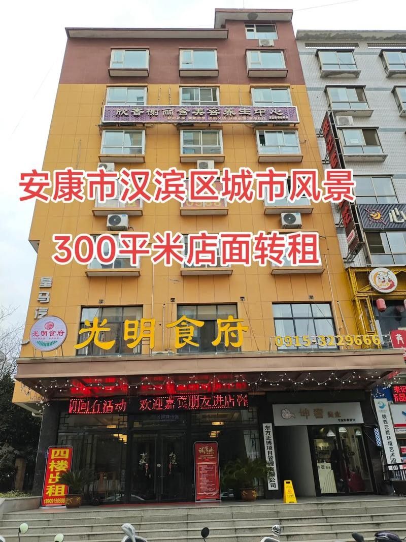 安康開水族店怎么樣？加盟祥龍魚場賣龍魚市場怎樣？