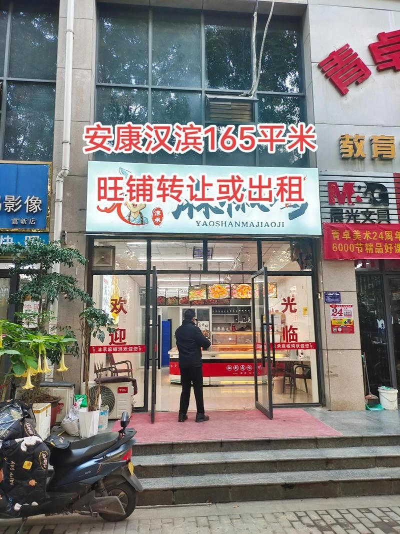 安康開(kāi)水族店怎么樣？加盟祥龍魚(yú)場(chǎng)賣龍魚(yú)市場(chǎng)怎樣？