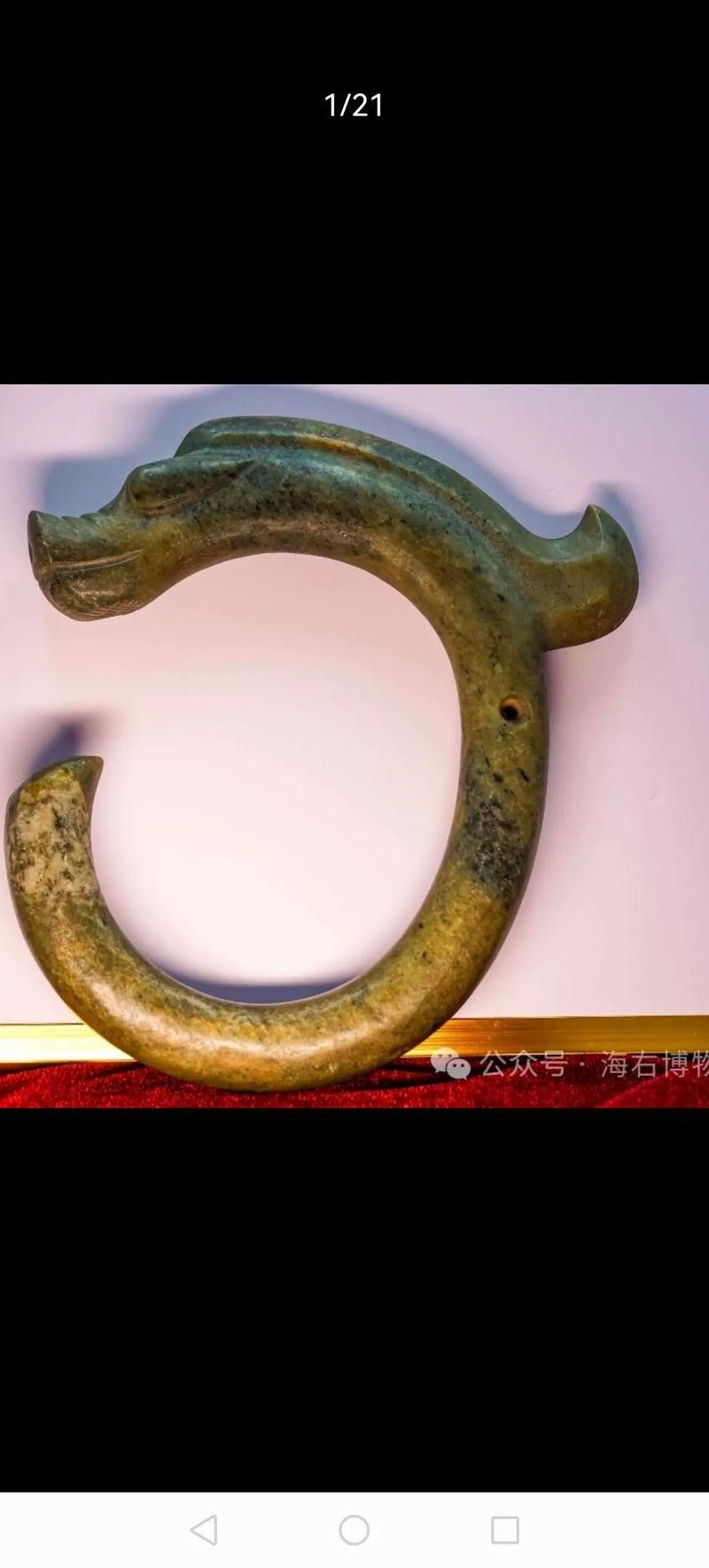 有哪些著名的龍工藝品？