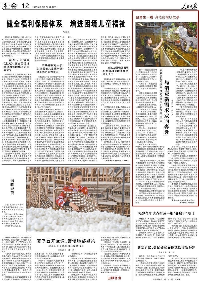 商州開水族店怎么樣？加盟祥龍魚場賣龍魚市場怎樣？