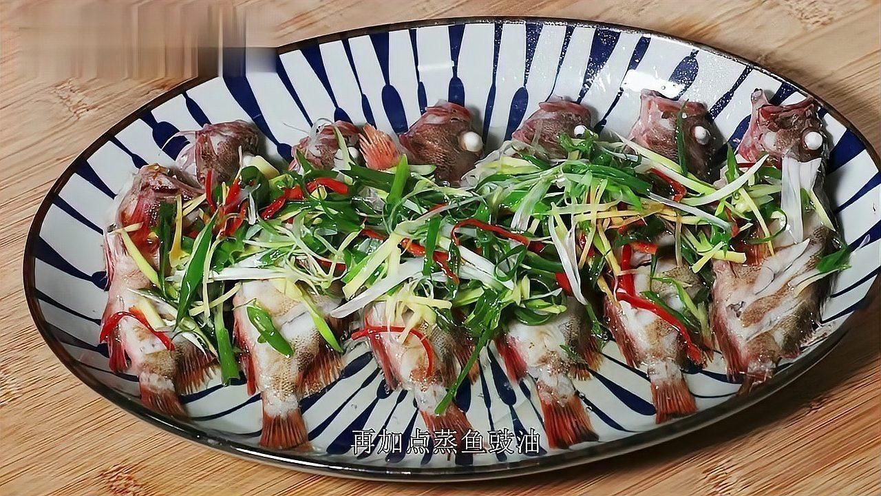老虎魚
