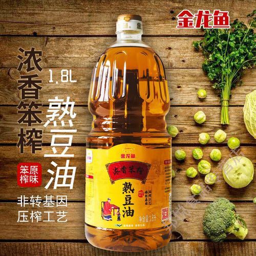 金龍魚(yú)生產(chǎn)工藝流程圖