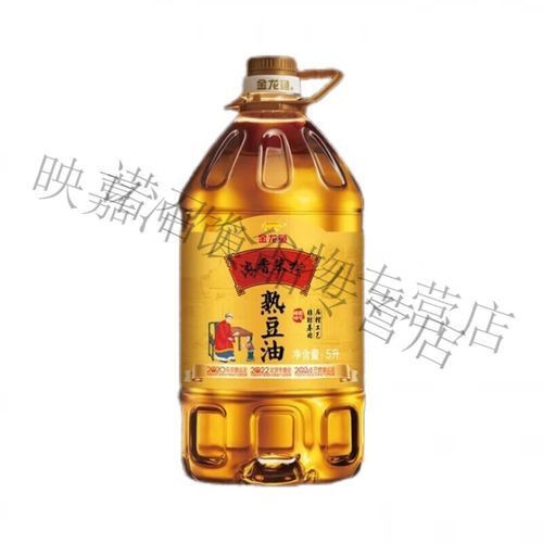 金龍魚(yú)生產(chǎn)工藝流程圖