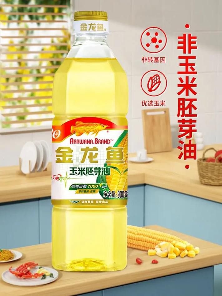 金龍魚(yú)生產(chǎn)工藝流程圖