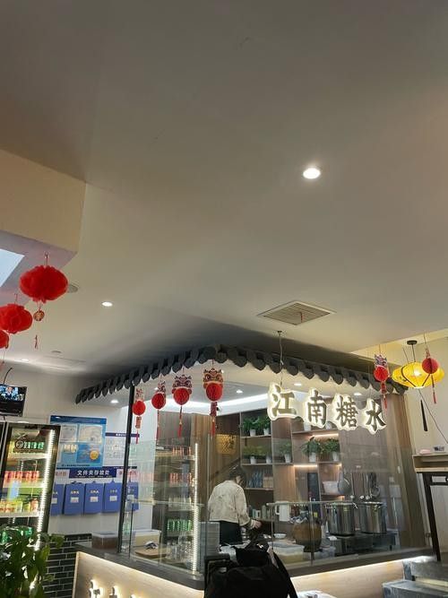 閩清開水族店怎么樣？加盟祥龍魚場賣龍魚市場怎樣？