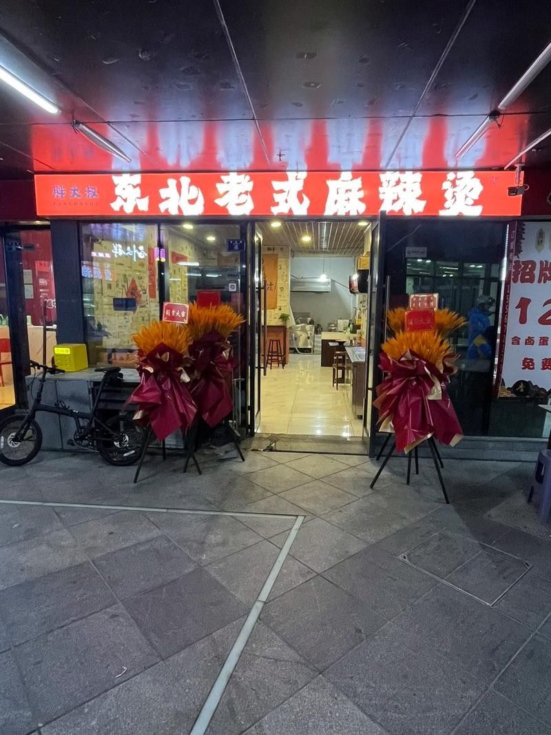 吉縣開水族店怎么樣？加盟祥龍魚場賣龍魚市場怎樣？