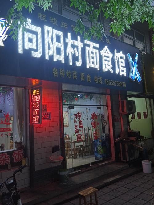 吉縣開水族店怎么樣？加盟祥龍魚場賣龍魚市場怎樣？