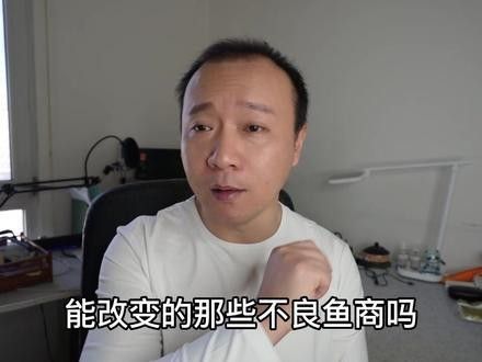 上高開水族店怎么樣？加盟祥龍魚場賣龍魚市場怎樣？