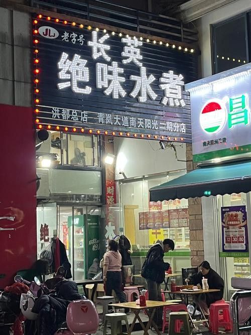 南昌縣開水族店怎么樣？加盟祥龍魚場(chǎng)賣龍魚市場(chǎng)怎樣？