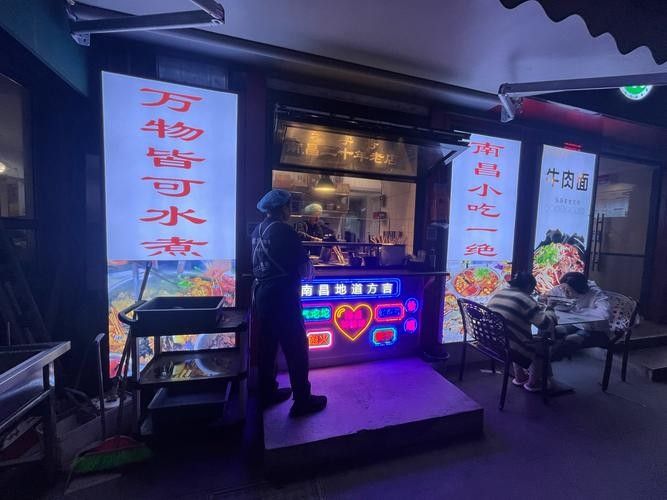 南昌縣開水族店怎么樣？加盟祥龍魚場(chǎng)賣龍魚市場(chǎng)怎樣？