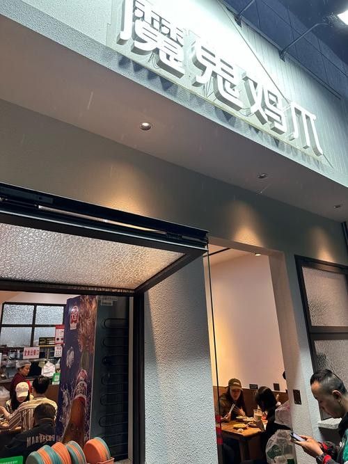 彭水開水族店怎么樣？加盟祥龍魚場賣龍魚市場怎樣？