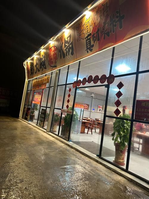 彭水開水族店怎么樣？加盟祥龍魚場賣龍魚市場怎樣？