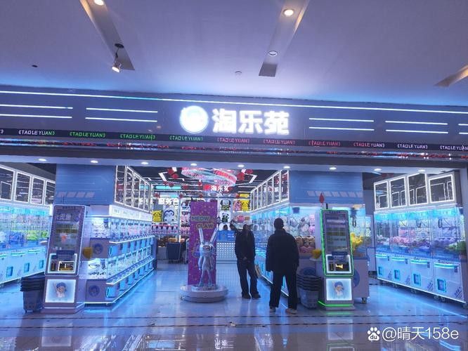 陶樂開水族店怎么樣？加盟祥龍魚場賣龍魚市場怎樣？