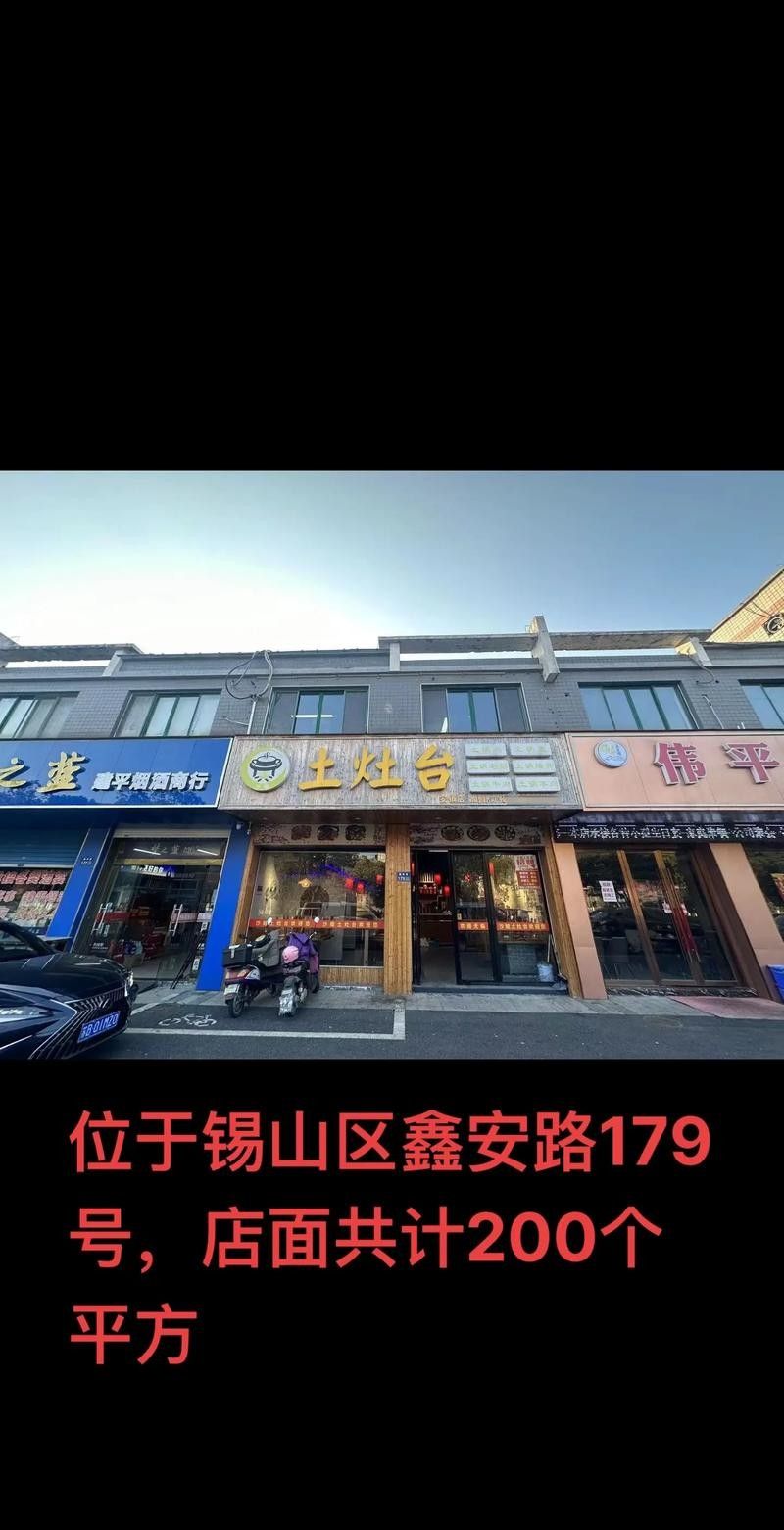 錫山開水族店怎么樣？加盟祥龍魚場賣龍魚市場怎樣？