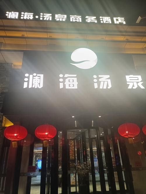 臨渭開(kāi)水族店怎么樣？加盟祥龍魚(yú)場(chǎng)賣龍魚(yú)市場(chǎng)怎樣？