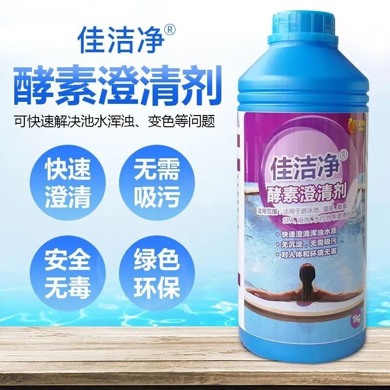 交城開水族店怎么樣？加盟祥龍魚場賣龍魚市場怎樣？