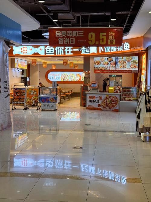 惠來開水族店怎么樣？加盟祥龍魚場賣龍魚市場怎樣？