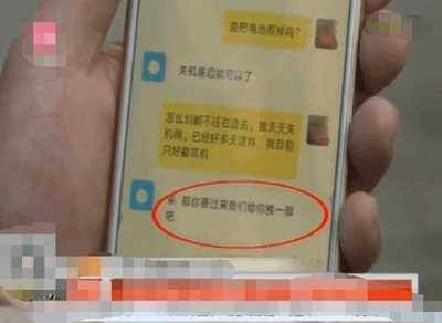 魚龍混雜什么意思：魚龍符是一本怎樣的小說？