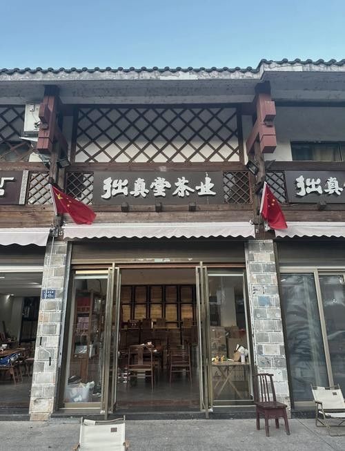 武夷山開水族店怎么樣？加盟祥龍魚場賣龍魚市場怎樣？