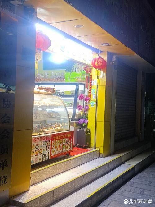 楚雄州開水族店怎么樣？加盟祥龍魚場賣龍魚市場怎樣？