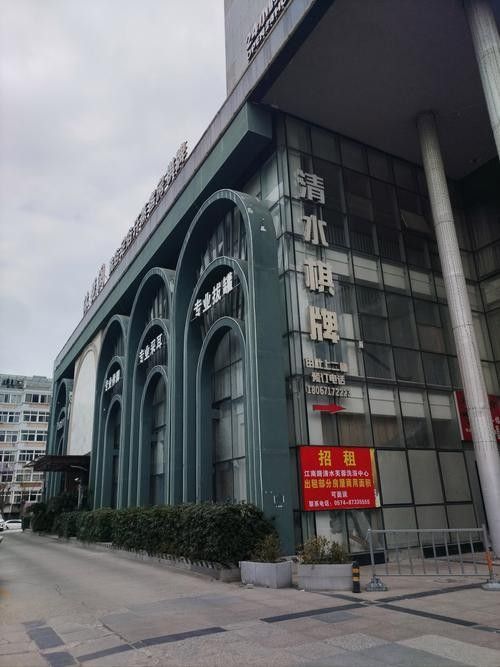 如皋開水族店怎么樣？加盟祥龍魚場賣龍魚市場怎樣？