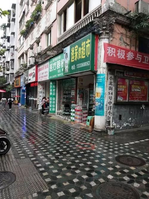 雨城開水族店怎么樣？加盟祥龍魚場賣龍魚市場怎樣？