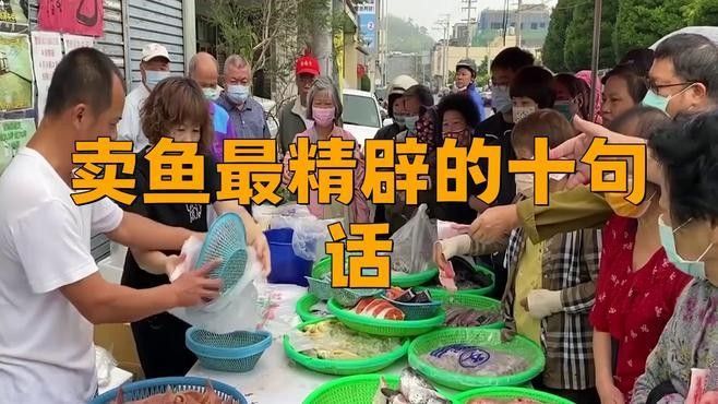 石屏開水族店怎么樣？加盟祥龍魚場賣龍魚市場怎樣？