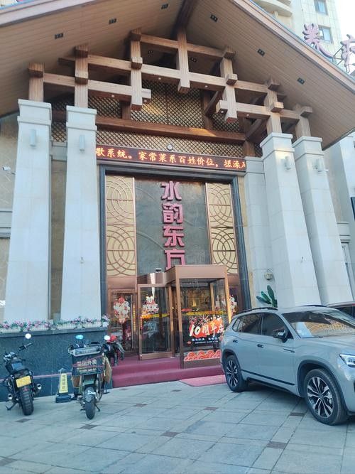 絳縣開水族店怎么樣？加盟祥龍魚場(chǎng)賣龍魚市場(chǎng)怎樣？