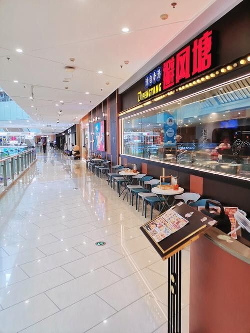 靜安開水族店怎么樣？加盟祥龍魚場賣龍魚市場怎樣？