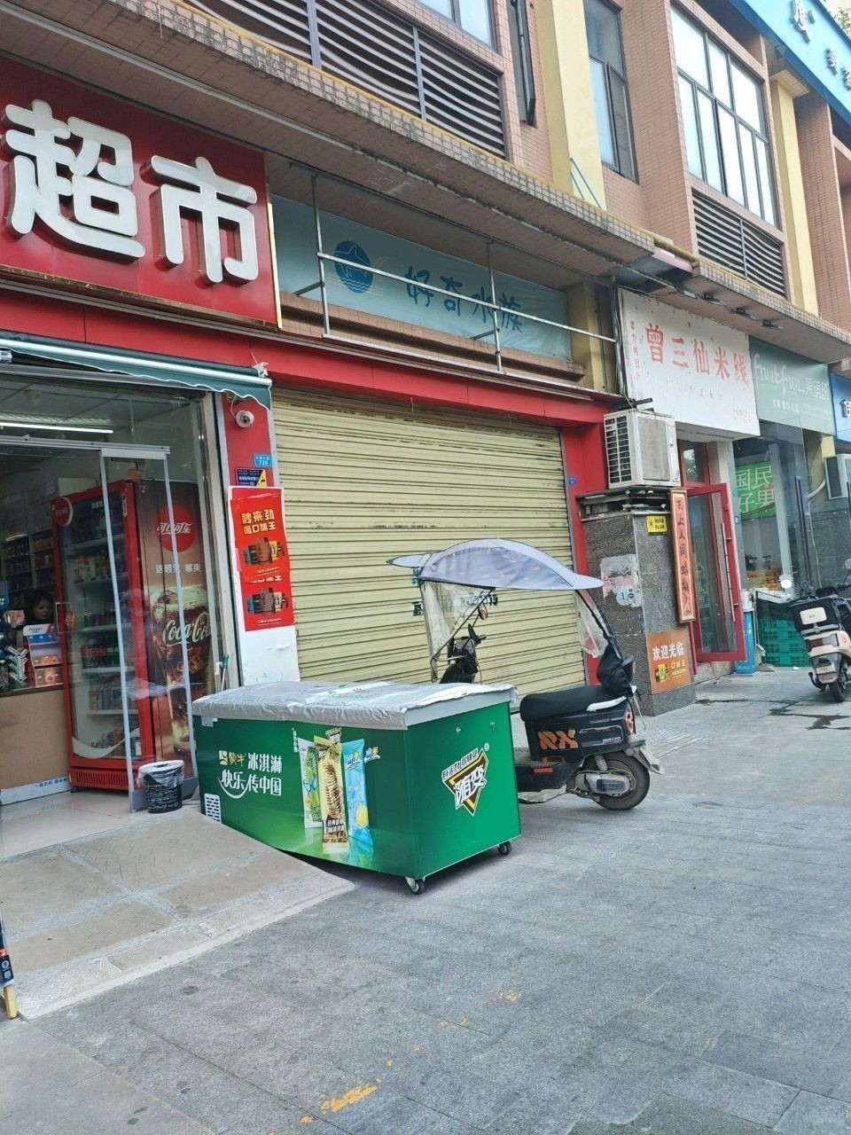 新都開水族店怎么樣？加盟祥龍魚場賣龍魚市場怎樣？